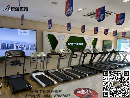 开云在线开户/注册/备用/官网
2.jpg 开云在线开户/注册/备用/官网
2.jpg