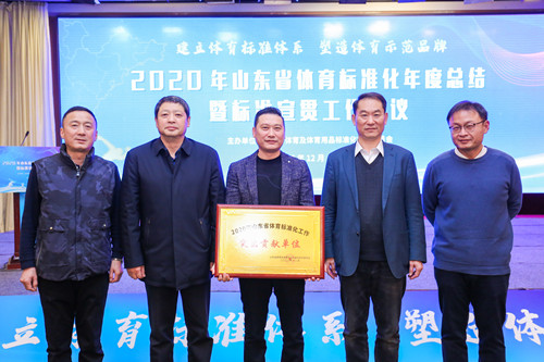 微信图片_20201203162027.jpg 微信图片_20201203162027.jpg
