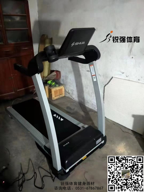济南某村采购家用开云在线开户/注册/备用/官网
