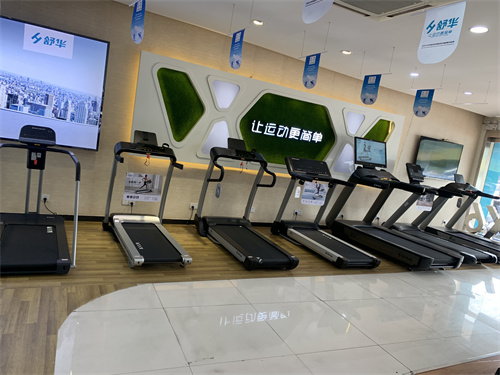 如何利用开云在线开户/注册/备用/官网
正确锻炼身体