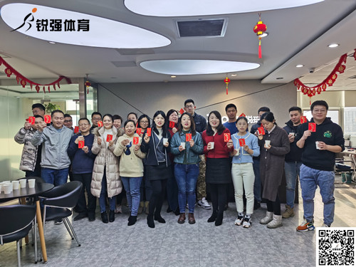 开云在线开户/注册/备用/官网
2022年开工大吉